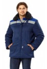 Куртка  утепленная БРИГАДА, размер 44-46, рост 170-176, цвет синий